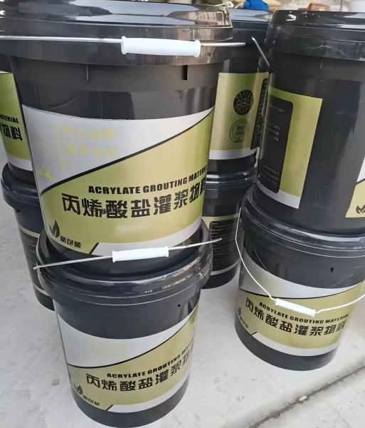 翔安丙烯酸盐灌浆料