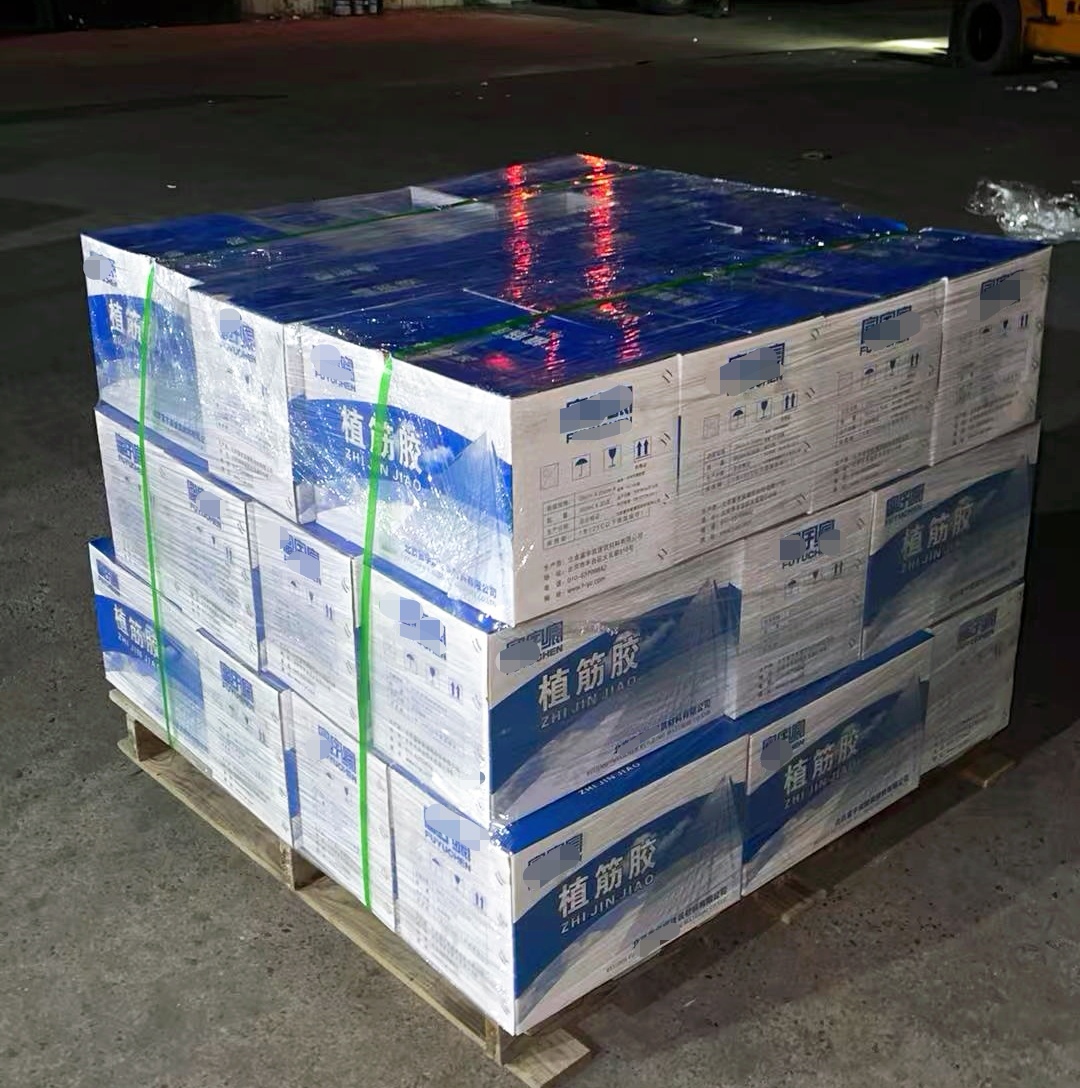 翔安植筋胶